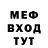 Альфа ПВП крисы CK Megalixer84