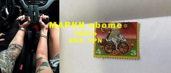 сатива Алзамай