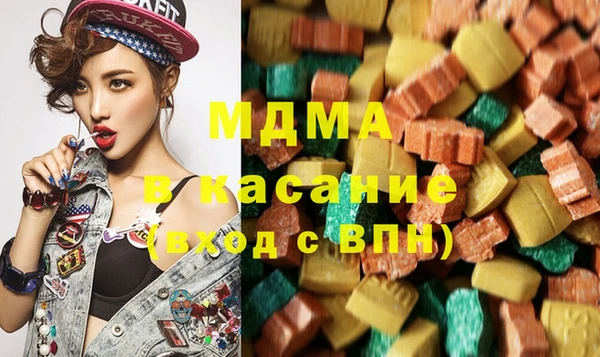 герыч Алексин