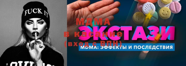 apvp Нягань