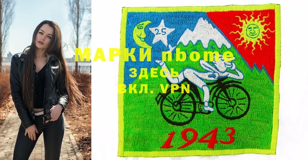 винт Алексеевка