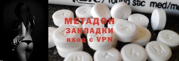 герыч Алексин