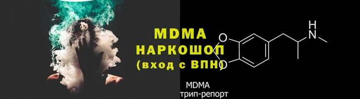 винт Алексеевка