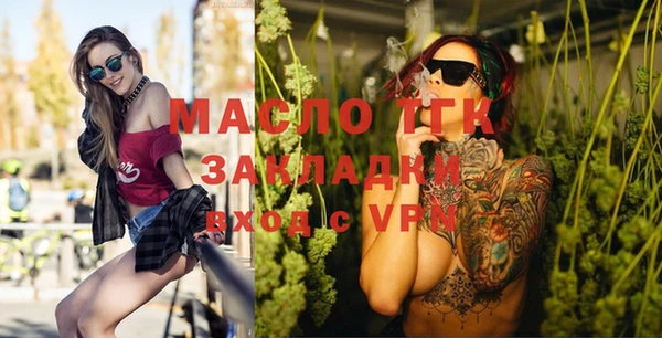 сатива Алзамай