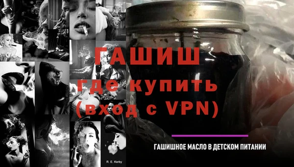 герыч Алексин