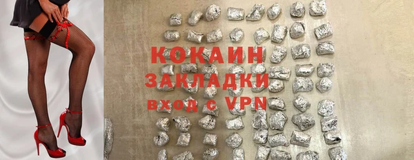 винт Алексеевка