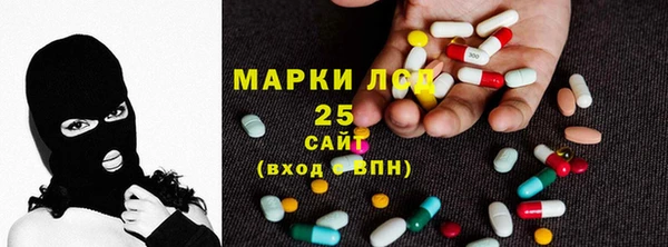 сатива Алзамай