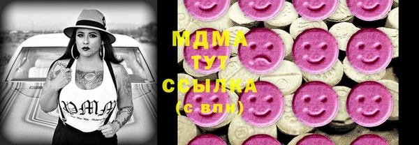 сатива Алзамай