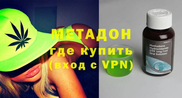 сатива Алзамай