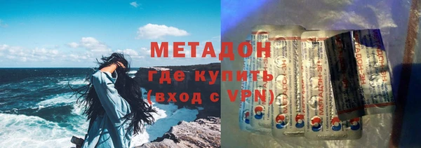 сатива Алзамай