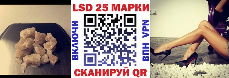 OMG tor  цены   Сасово  LSD-25 экстази кислота 
