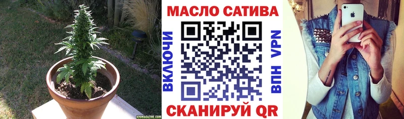 Дистиллят ТГК Wax  ссылка на мегу маркетплейс  Сасово  дарнет шоп 